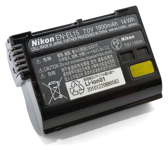 Акумулятор Nikon EN-EL15c