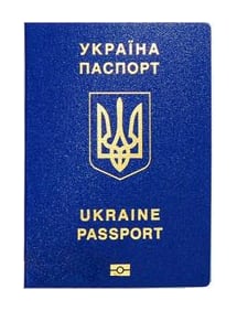 Закордонний паспорт України
