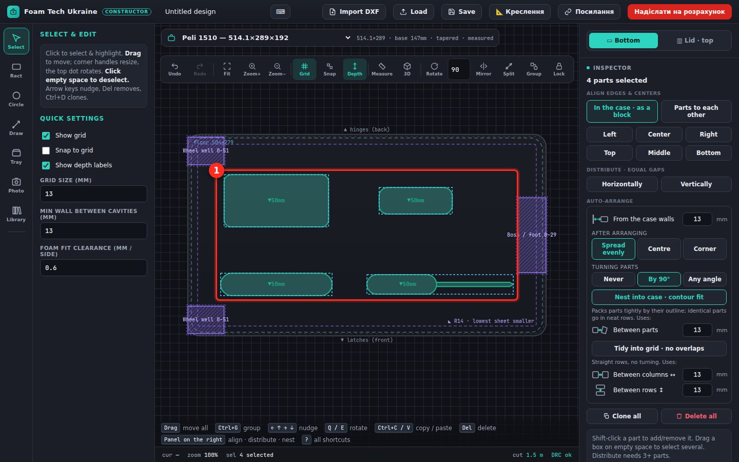 Imported outlines in a Peli 1510 case