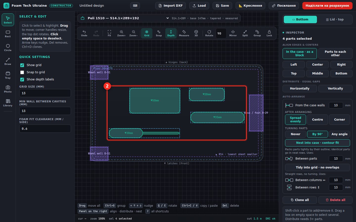 Parts laid out automatically in the case
