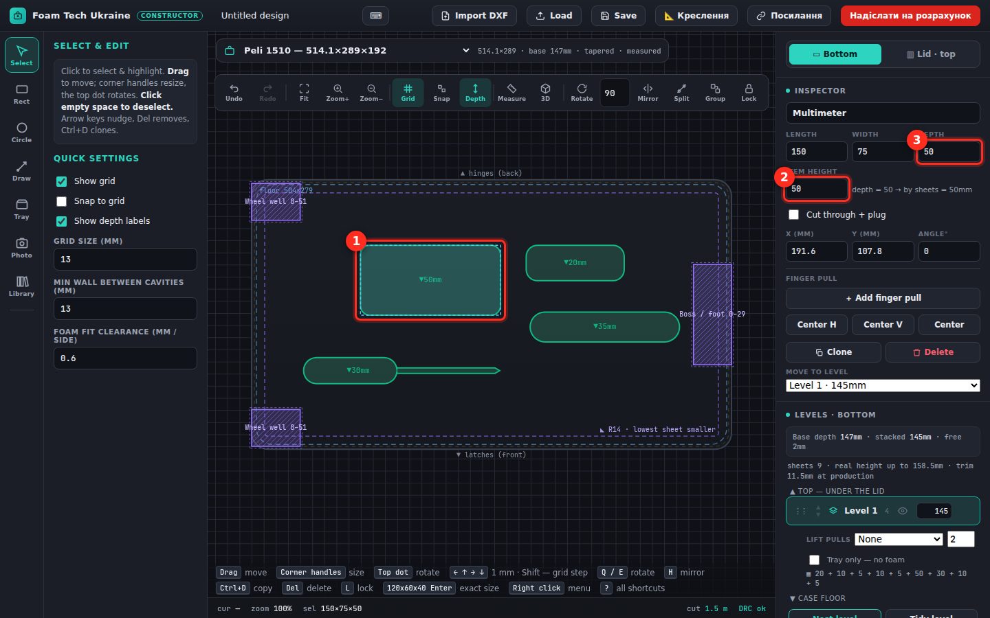 Cavity inspector: item height and depth