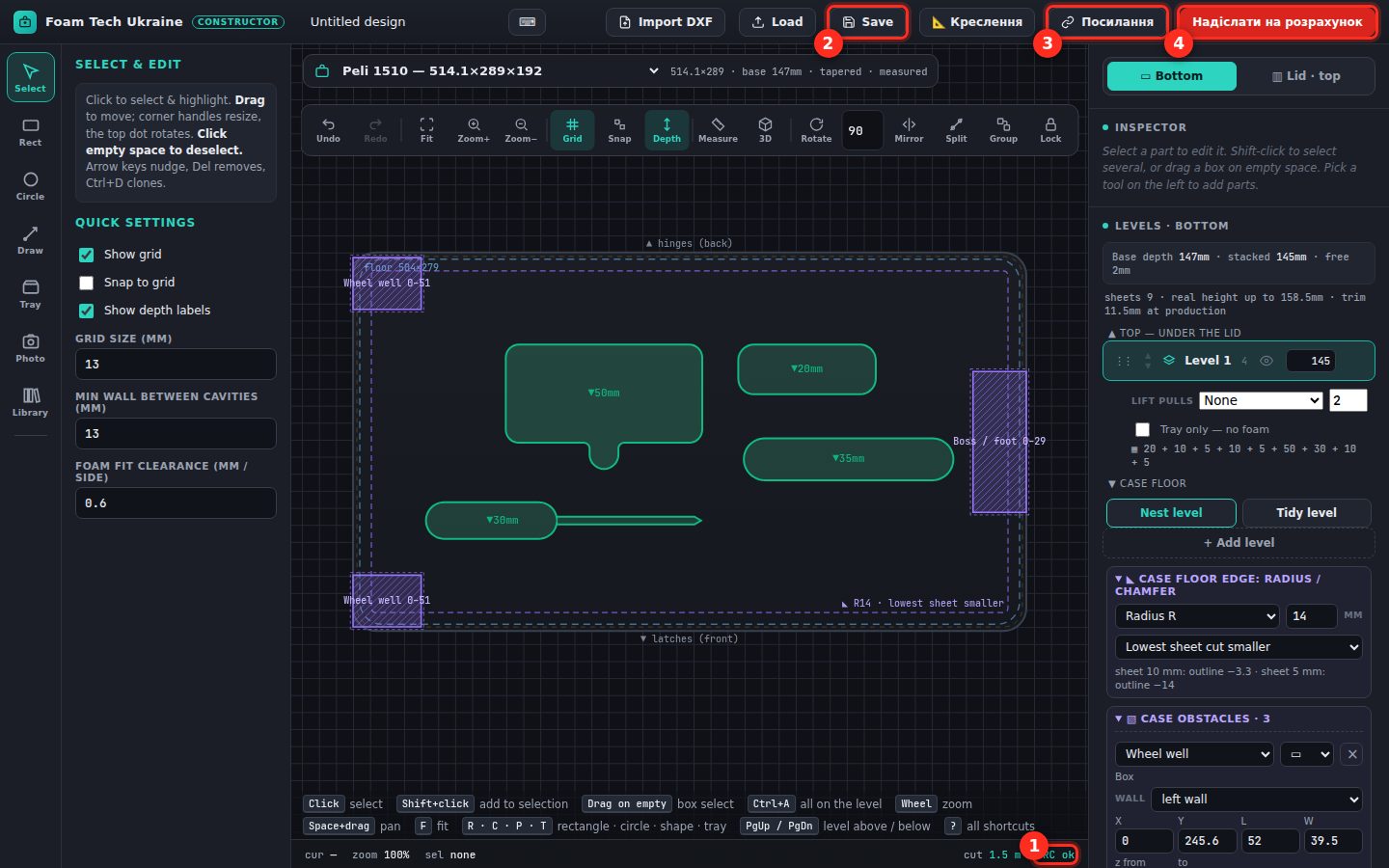 Design check, save, link and quote