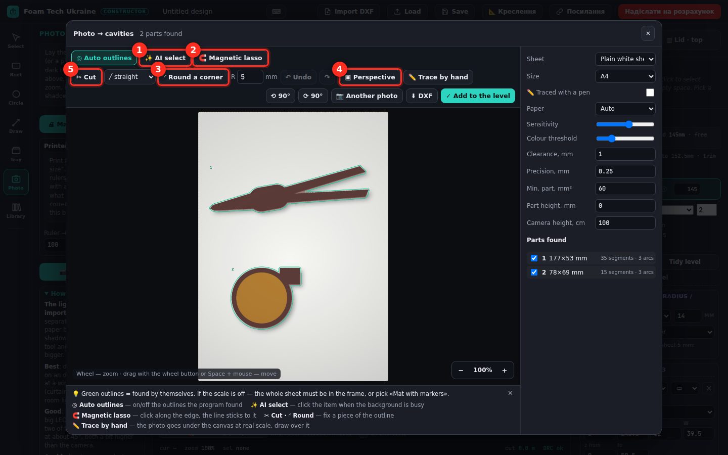 Outline editing tools in the Photo window